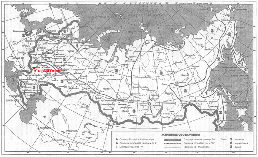 Климатическая карта зоны влажности Россия - Старый Оскол